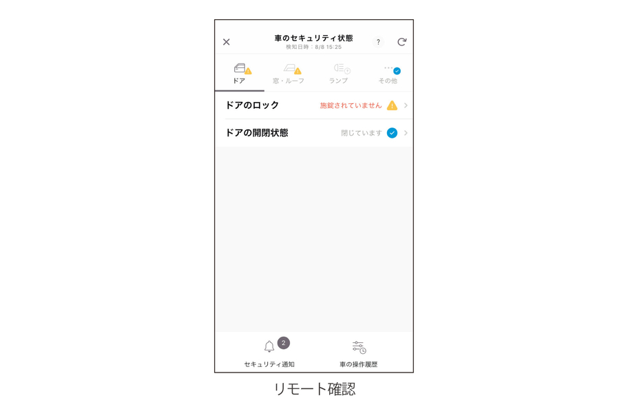c-hr_feature_img20