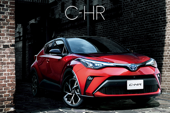 C-HR | 三重トヨペット株式会社