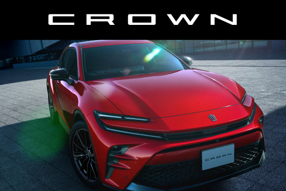 クラウン（スポーツ） | 三重トヨペット株式会社