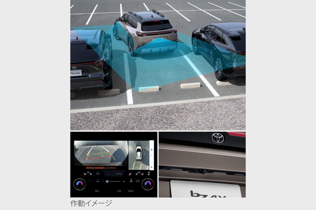 bz4xtouring_safety_img37