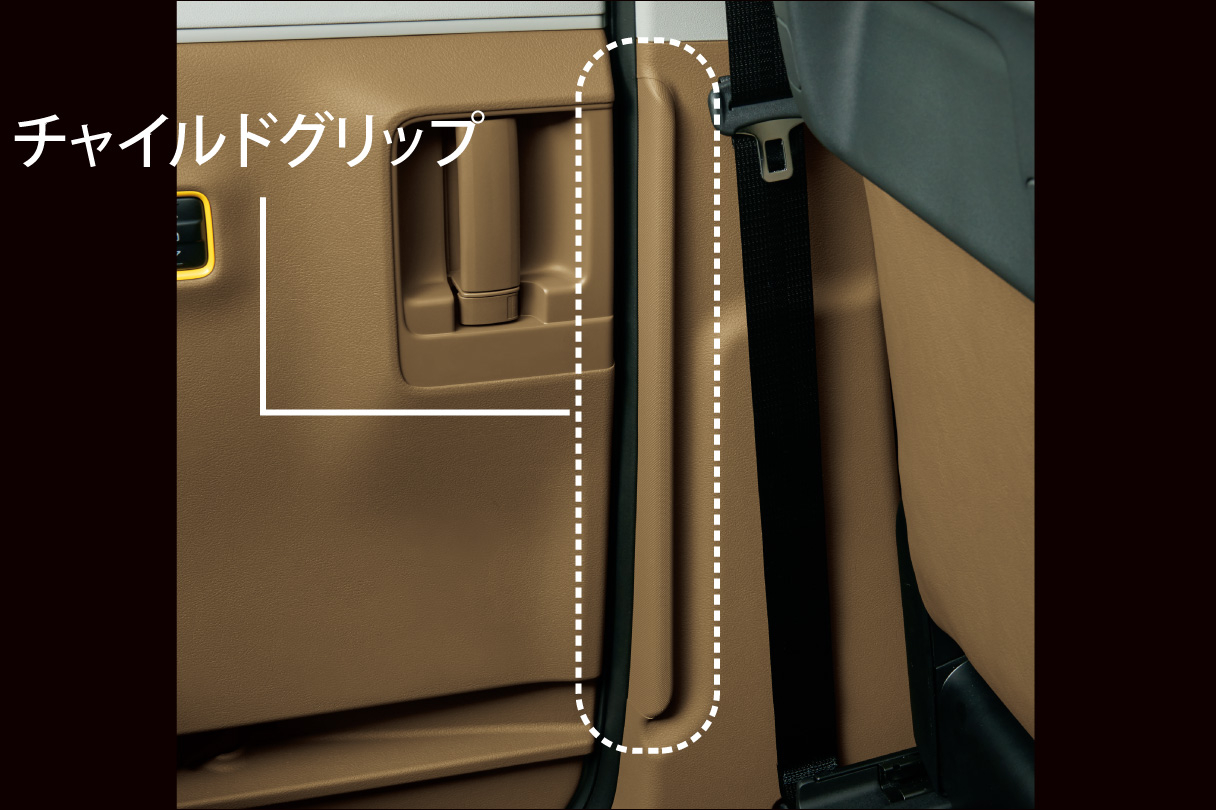 jpntaxi_usability_img16