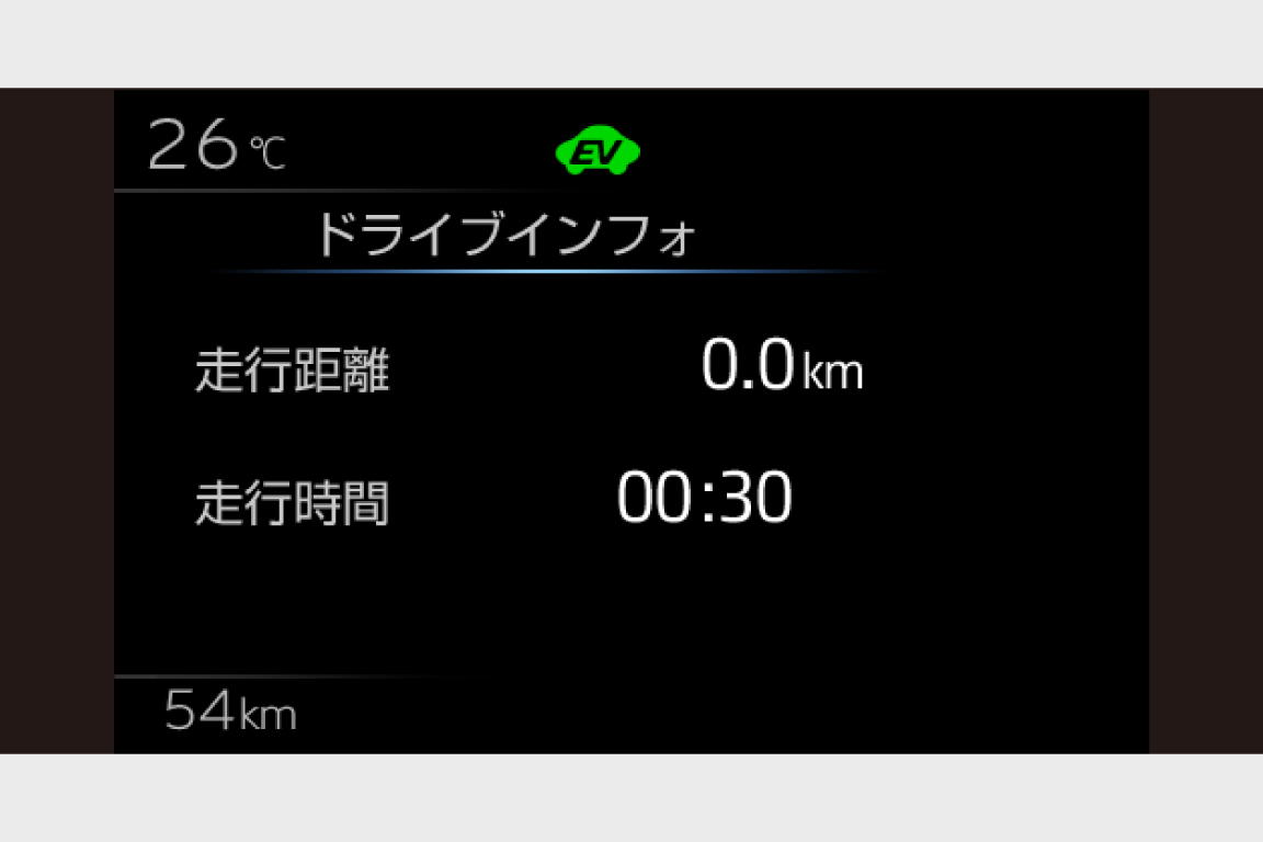 jpntaxi_usability_img32
