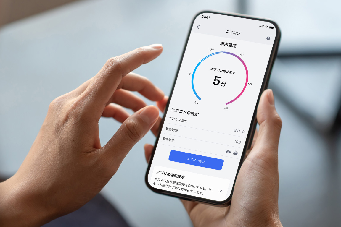 corollatouring_connected_img07