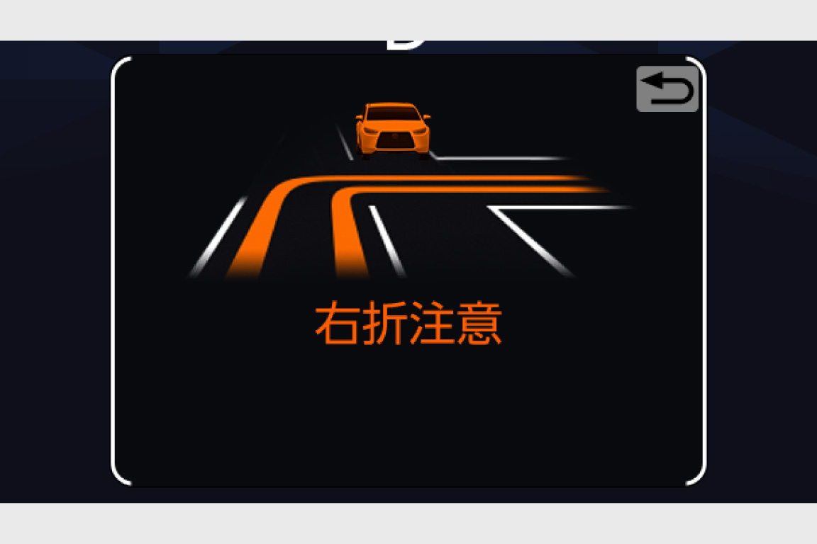 landcruiser_safety_img49