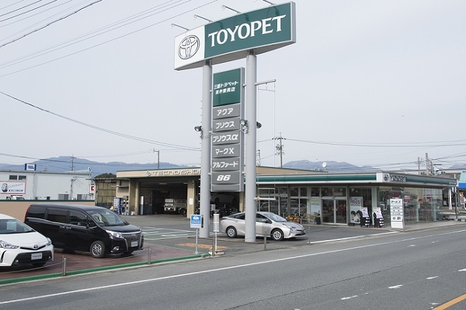 員弁東員店_外観