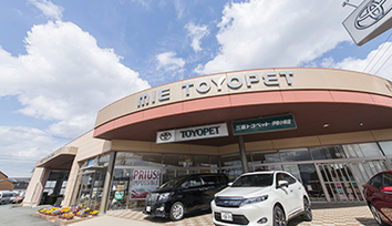 伊勢小俣店