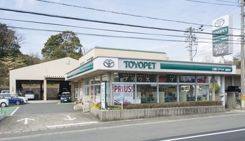志摩鵜方店_外観01