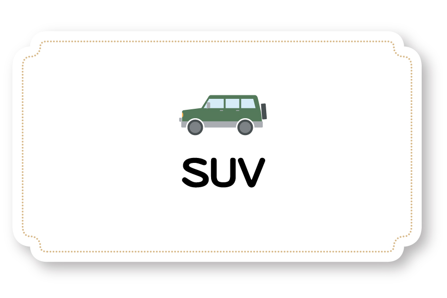 SUV