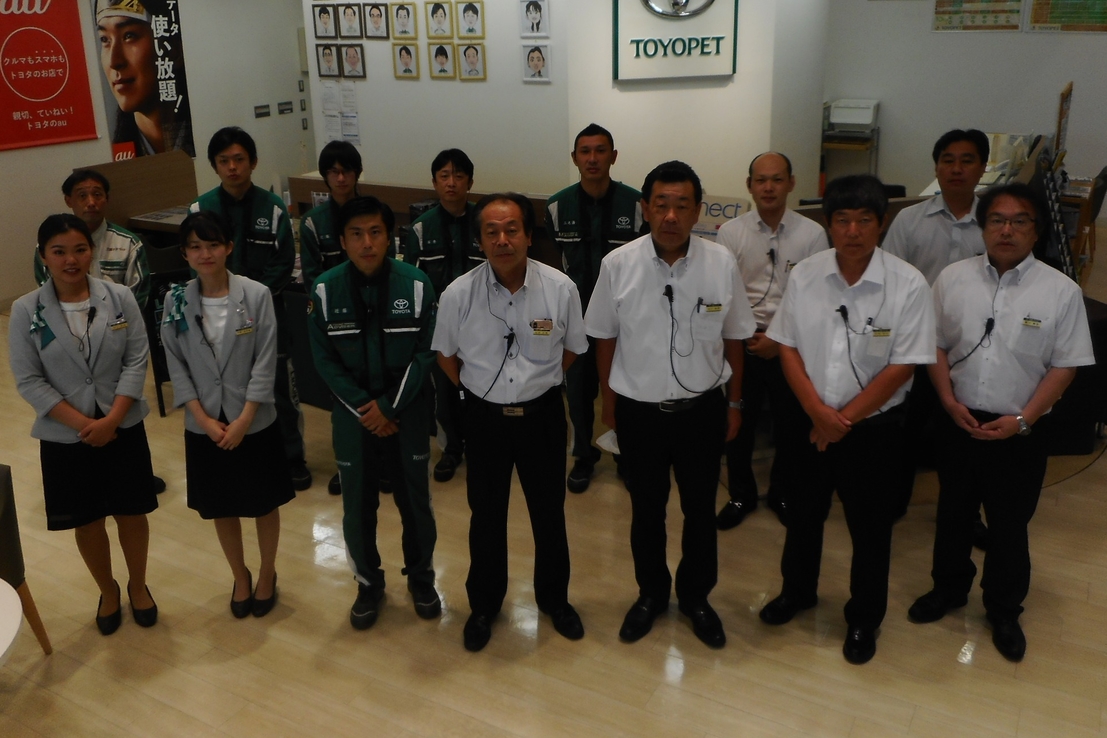 四日市羽津店 三重トヨペット株式会社
