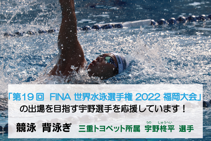 ハリアー アルファード プリウス トヨタのおクルマは三重トヨペット