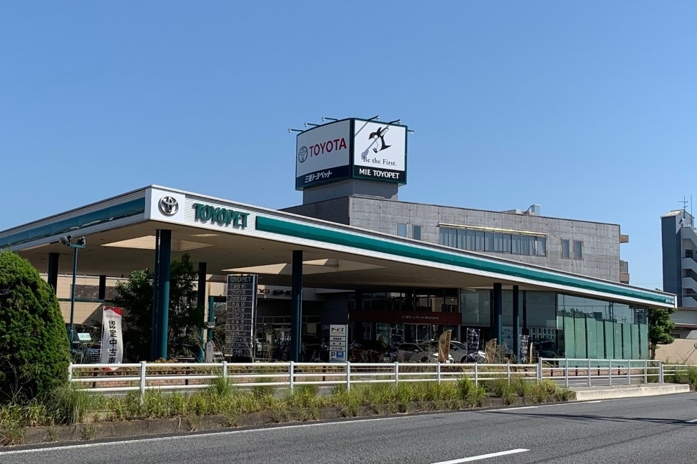 本店