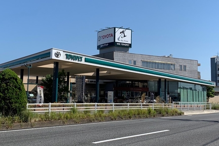 本店