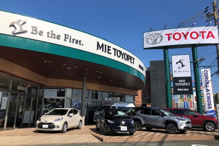 伊勢