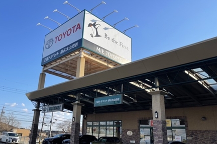 大山田店