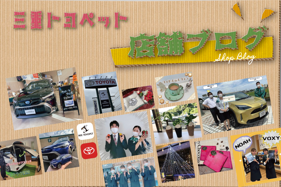 ハリアー アルファード トヨタのおクルマは三重トヨペット ハリアー アルファード トヨタのおクルマは三重トヨペット