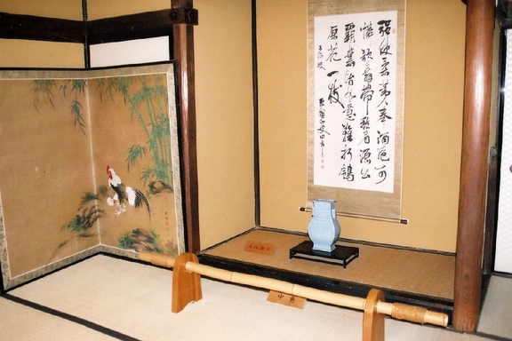 藤堂家