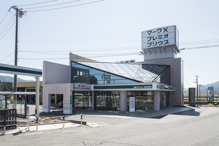 名張黒田店_外観01