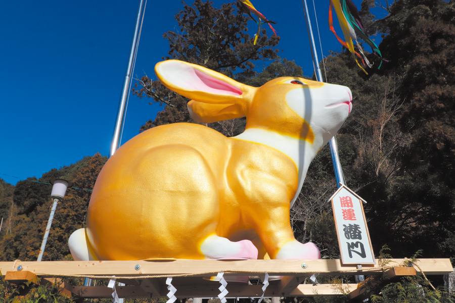 辰水神社