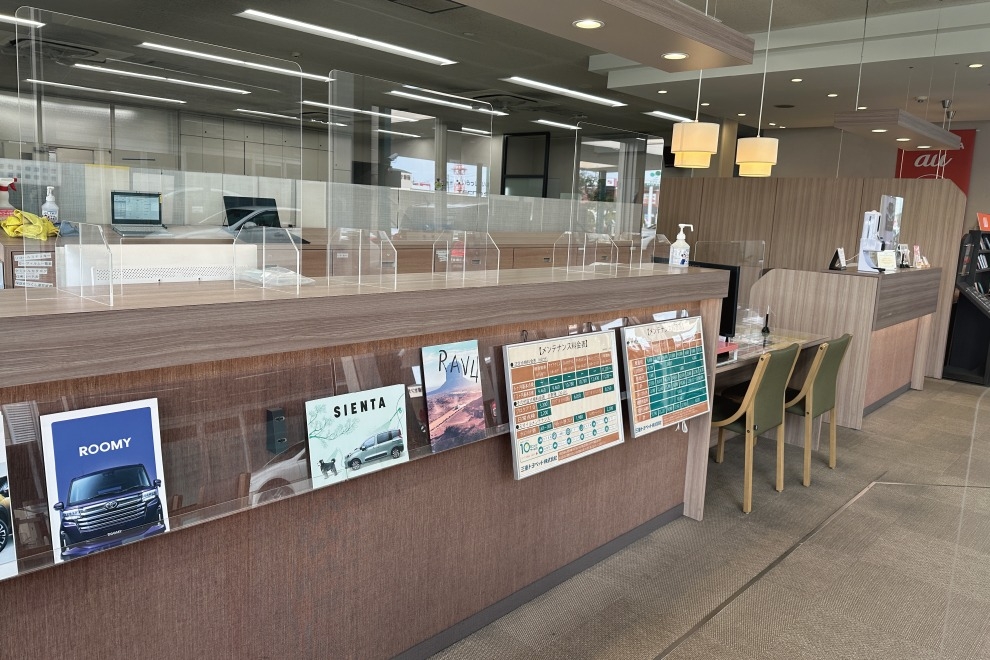 本店サービス待合