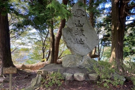北畠２