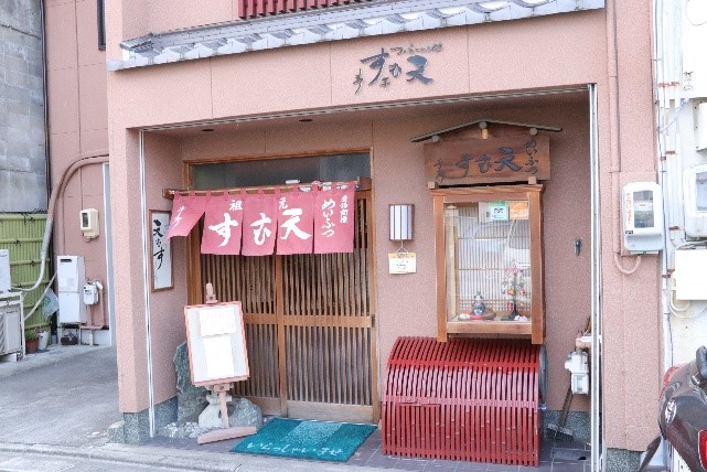 天むす５