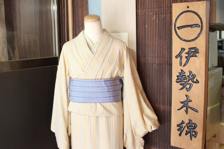 臼井職布１
