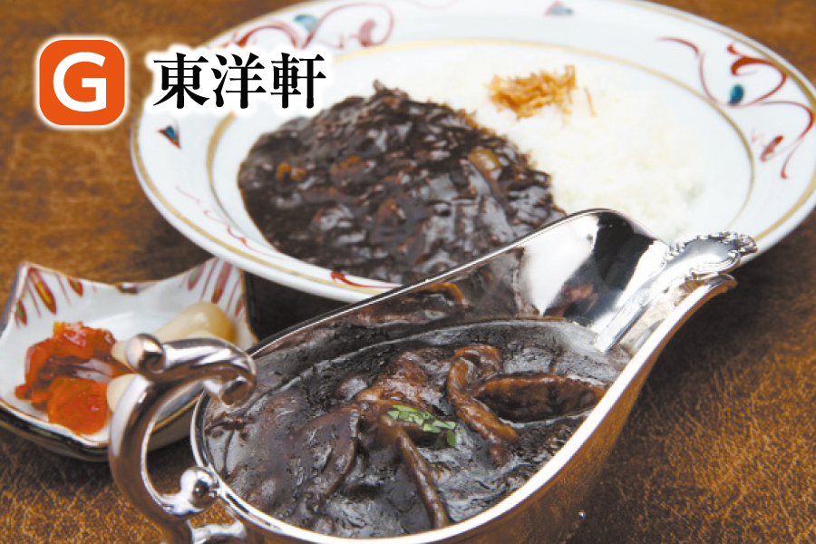 東洋軒