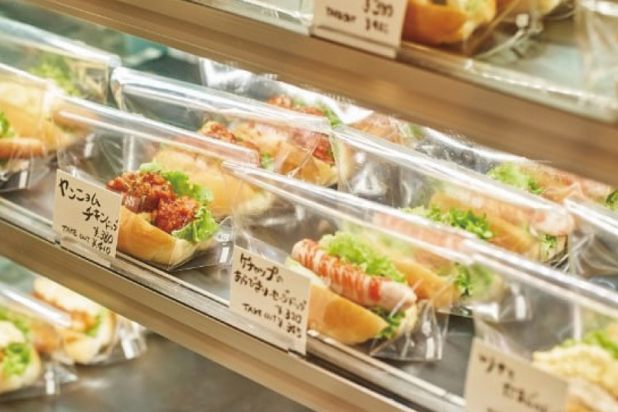高虎DOG４