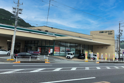 尾鷲店_店舗画像01_2023