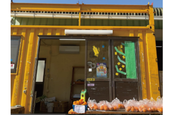 C土実樹農園1