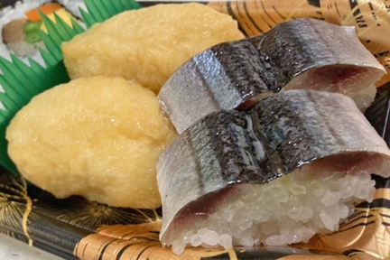 Jかねも商店