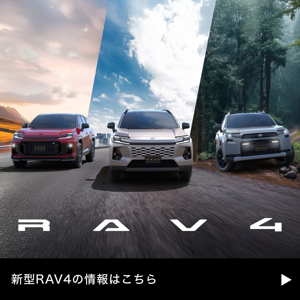 【'25年5月21日10時00分～】【メーカーティザーサイト誘導用バナー】7_1040×1040px_ LINEPUSH