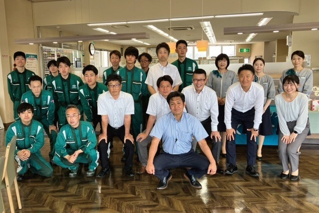 伊勢