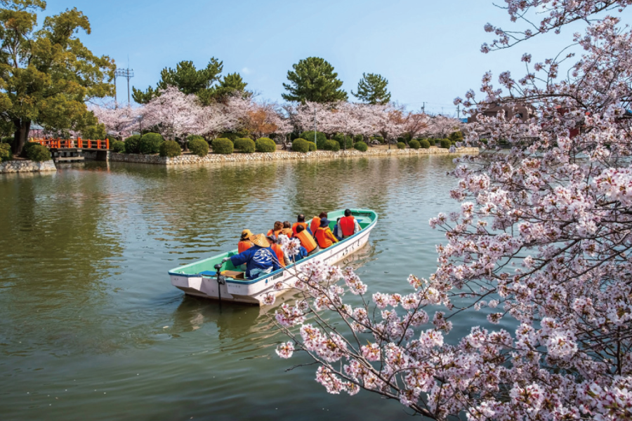 九華公園