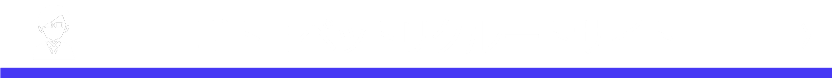 三重トヨペットリクルートサイト