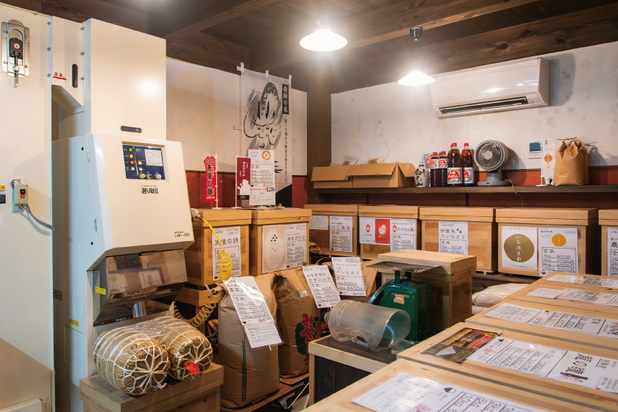 H車久米穀店③