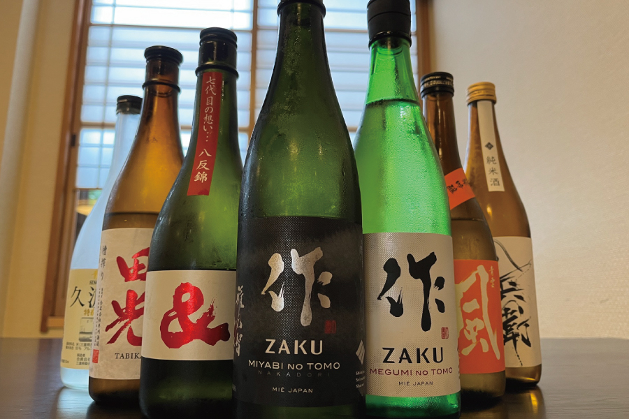 I③純米酒