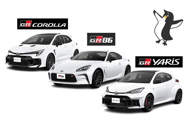 GRカローラ・GR86・GRヤリス