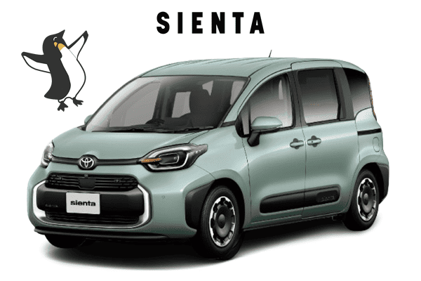 シエンタ