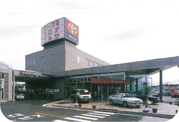 本社新社屋竣工